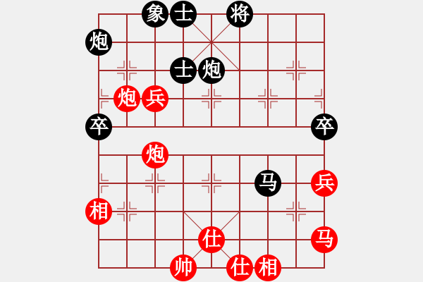 象棋棋譜圖片：風(fēng)動(dòng)心動(dòng)【先負(fù)】寧波戚文卿(2015-2-5弈于大師網(wǎng)高級(jí)棋室) - 步數(shù)：60 