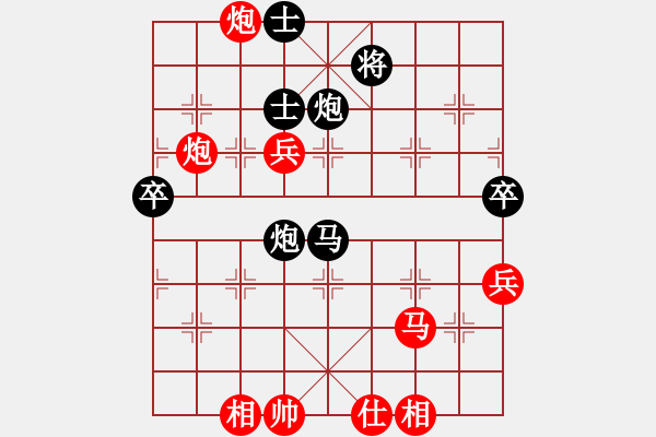 象棋棋譜圖片：風(fēng)動(dòng)心動(dòng)【先負(fù)】寧波戚文卿(2015-2-5弈于大師網(wǎng)高級(jí)棋室) - 步數(shù)：70 