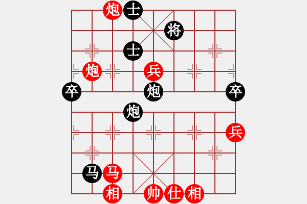 象棋棋譜圖片：風(fēng)動(dòng)心動(dòng)【先負(fù)】寧波戚文卿(2015-2-5弈于大師網(wǎng)高級(jí)棋室) - 步數(shù)：80 