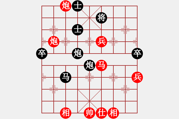 象棋棋譜圖片：風(fēng)動(dòng)心動(dòng)【先負(fù)】寧波戚文卿(2015-2-5弈于大師網(wǎng)高級(jí)棋室) - 步數(shù)：90 