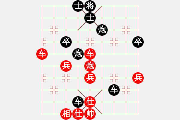 象棋棋谱图片：20160227曾敬升先勝朱緯東 - 步数：60 