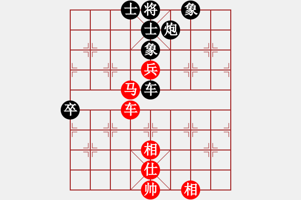 象棋棋譜圖片：言必信(9星)-負(fù)-看人下棋(5f) - 步數(shù)：110 