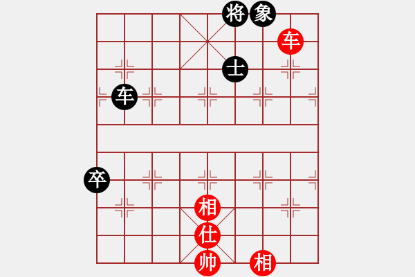 象棋棋譜圖片：言必信(9星)-負(fù)-看人下棋(5f) - 步數(shù)：130 