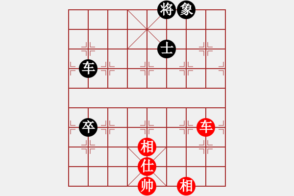 象棋棋譜圖片：言必信(9星)-負(fù)-看人下棋(5f) - 步數(shù)：132 