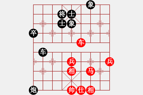 象棋棋譜圖片：言必信(9星)-負(fù)-看人下棋(5f) - 步數(shù)：80 