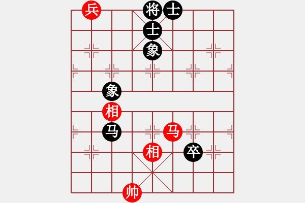 象棋棋譜圖片：聯(lián)盟菩提(6段)-和-瓜瓜是蛋蛋(人王) - 步數(shù)：130 