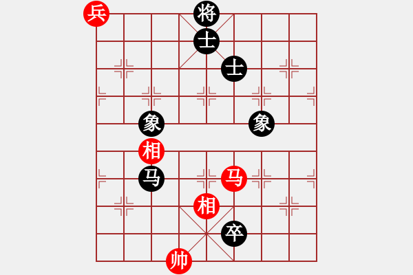 象棋棋譜圖片：聯(lián)盟菩提(6段)-和-瓜瓜是蛋蛋(人王) - 步數(shù)：140 