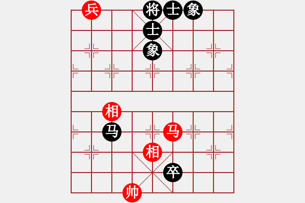 象棋棋譜圖片：聯(lián)盟菩提(6段)-和-瓜瓜是蛋蛋(人王) - 步數(shù)：150 