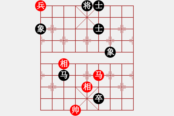 象棋棋譜圖片：聯(lián)盟菩提(6段)-和-瓜瓜是蛋蛋(人王) - 步數(shù)：160 