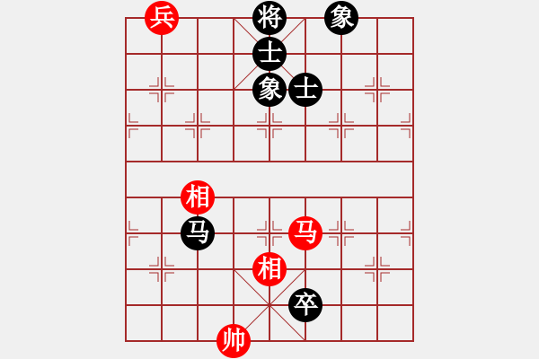 象棋棋譜圖片：聯(lián)盟菩提(6段)-和-瓜瓜是蛋蛋(人王) - 步數(shù)：170 