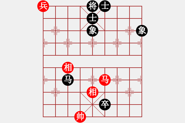 象棋棋譜圖片：聯(lián)盟菩提(6段)-和-瓜瓜是蛋蛋(人王) - 步數(shù)：180 