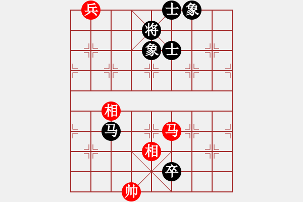 象棋棋譜圖片：聯(lián)盟菩提(6段)-和-瓜瓜是蛋蛋(人王) - 步數(shù)：190 