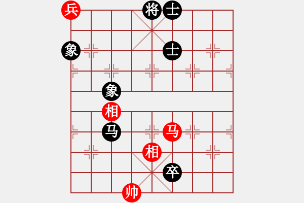 象棋棋譜圖片：聯(lián)盟菩提(6段)-和-瓜瓜是蛋蛋(人王) - 步數(shù)：200 