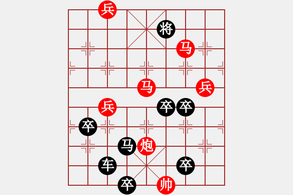 象棋棋譜圖片：起舞 秦臻 - 步數(shù)：40 