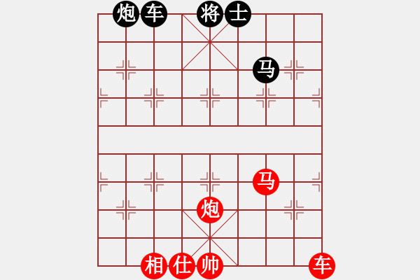 象棋棋譜圖片：Test English text - 步數(shù)：0 