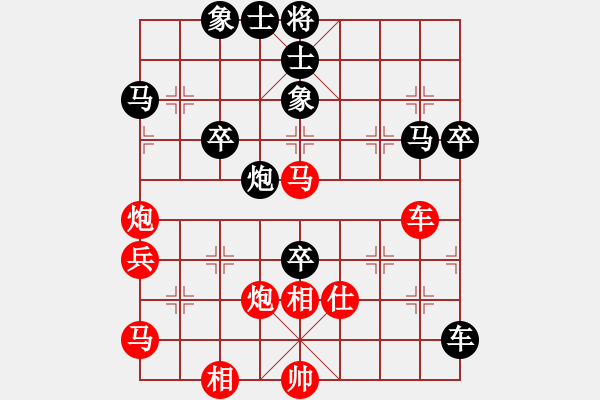 象棋棋谱图片：穆桂英挂帅(北斗)-胜-约定(地煞) - 步数：65 