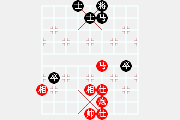 象棋棋譜圖片：wzxgsm(9星)-勝-純?nèi)松先A山(9星) - 步數(shù)：100 