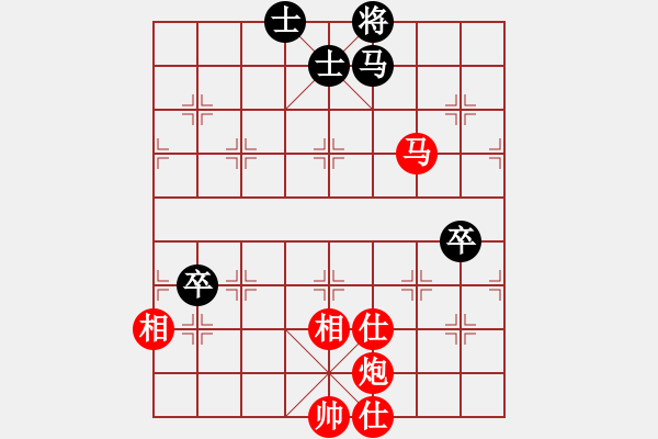 象棋棋譜圖片：wzxgsm(9星)-勝-純?nèi)松先A山(9星) - 步數(shù)：101 