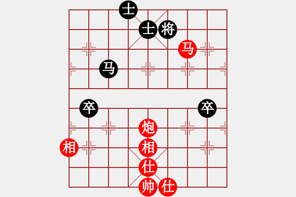 象棋棋譜圖片：wzxgsm(9星)-勝-純?nèi)松先A山(9星) - 步數(shù)：90 