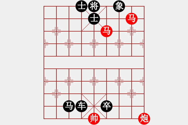 象棋棋谱图片：G. 美术社老板－难度中：第102局 - 步数：11 