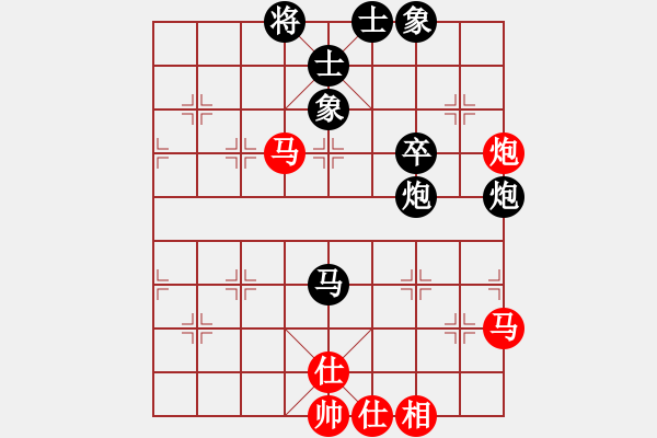 象棋棋譜圖片：劉忠偉（9-3）先負(fù) wgp - 步數(shù)：60 