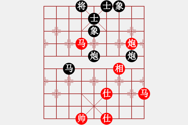 象棋棋譜圖片：劉忠偉（9-3）先負(fù) wgp - 步數(shù)：70 