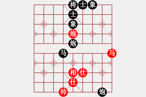 象棋棋譜圖片：劉忠偉（9-3）先負(fù) wgp - 步數(shù)：80 