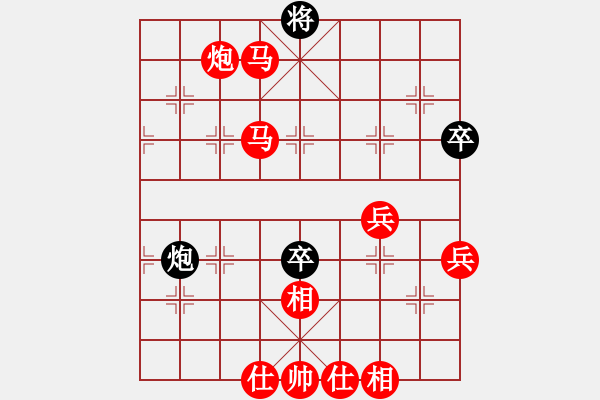 象棋棋譜圖片：bbboy002（業(yè)7-2） 先勝 猛虎下山（業(yè)6-2） - 步數(shù)：80 