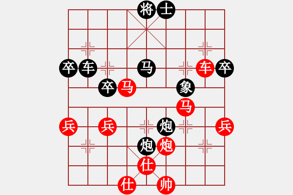 象棋棋譜圖片：王者來(lái)了先負(fù)兵工廠 - 步數(shù)：60 