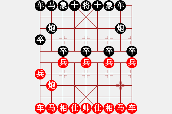 象棋棋譜圖片：合不了 - 步數(shù)：10 