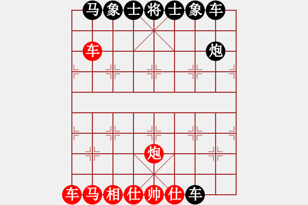 象棋棋譜圖片：合不了 - 步數(shù)：30 