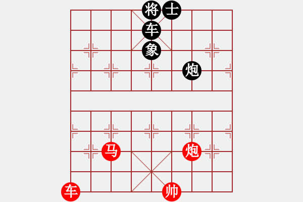 象棋棋譜圖片：合不了 - 步數(shù)：50 