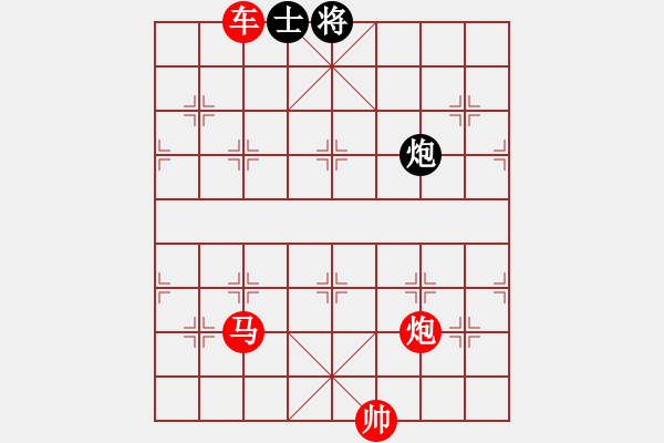 象棋棋譜圖片：合不了 - 步數(shù)：60 