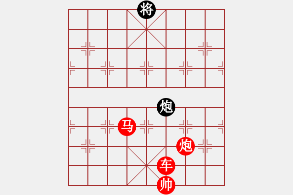 象棋棋譜圖片：合不了 - 步數(shù)：70 