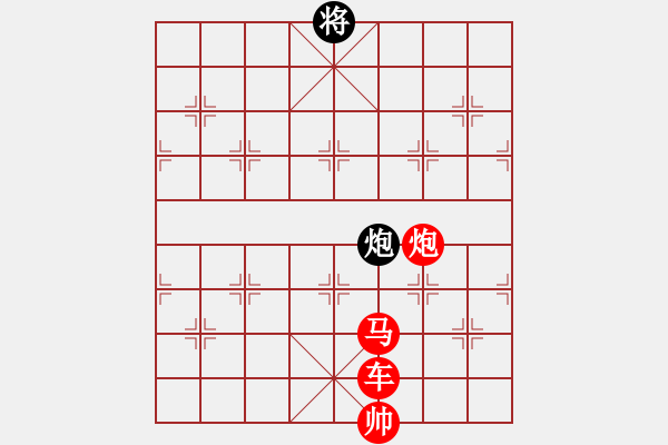 象棋棋譜圖片：合不了 - 步數(shù)：80 