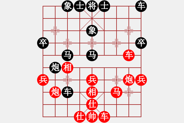 象棋棋譜圖片：第八輪 湛江隊(duì) 張新榮 vs 茂石化隊(duì) 黃勇 - 步數(shù)：50 