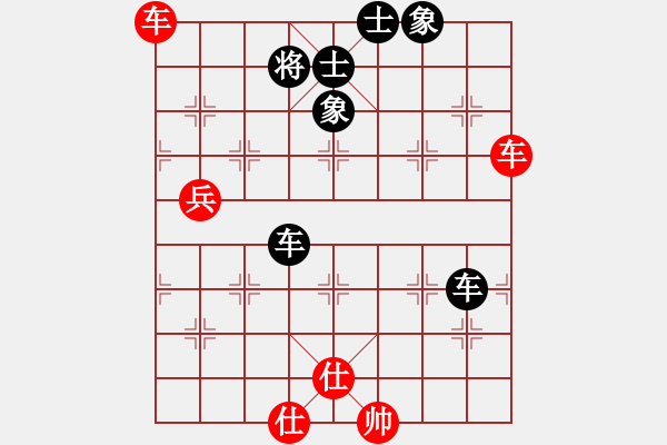 象棋棋譜圖片：QQ象棋測評 業(yè)余四級無名 先負 業(yè)余四級鴻泉 - 步數(shù)：100 