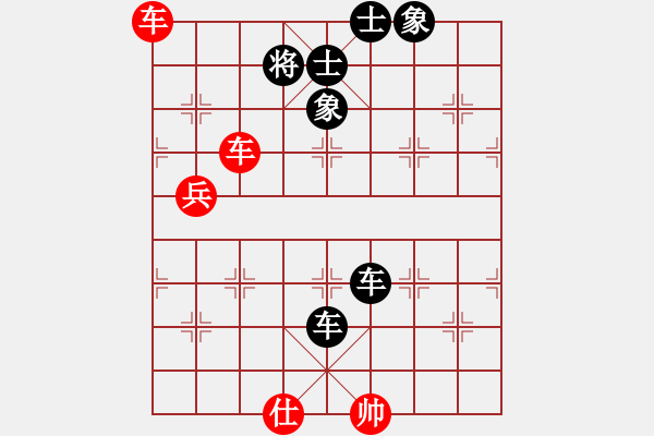 象棋棋譜圖片：QQ象棋測評 業(yè)余四級無名 先負 業(yè)余四級鴻泉 - 步數(shù)：108 