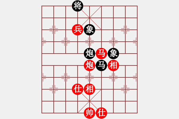 象棋棋譜圖片：河南省全民健身中心 楊銘 勝 吉林省棋牌運動管理中心 徐騰飛 - 步數：120 