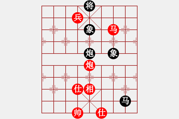 象棋棋譜圖片：河南省全民健身中心 楊銘 勝 吉林省棋牌運動管理中心 徐騰飛 - 步數：133 