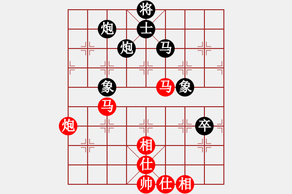 象棋棋譜圖片：郭沅峰 先和 區(qū)燊良 - 步數(shù)：120 