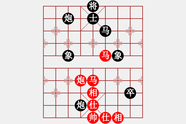 象棋棋譜圖片：郭沅峰 先和 區(qū)燊良 - 步數(shù)：130 