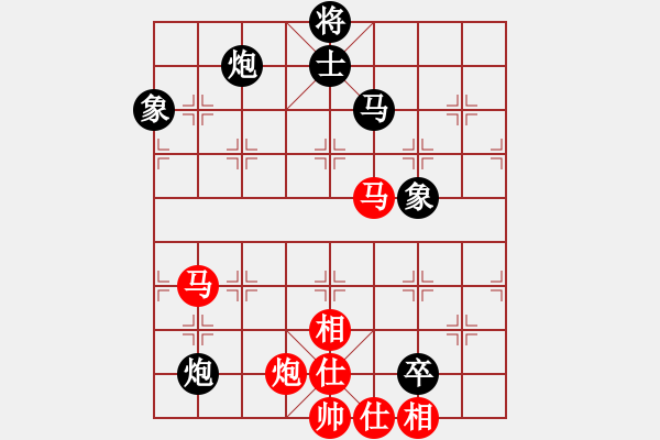 象棋棋譜圖片：郭沅峰 先和 區(qū)燊良 - 步數(shù)：140 