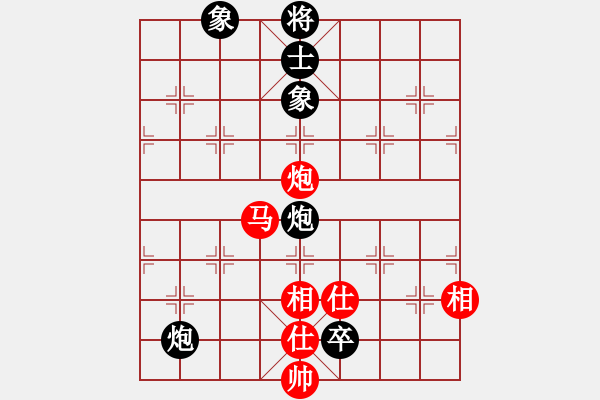 象棋棋譜圖片：郭沅峰 先和 區(qū)燊良 - 步數(shù)：163 