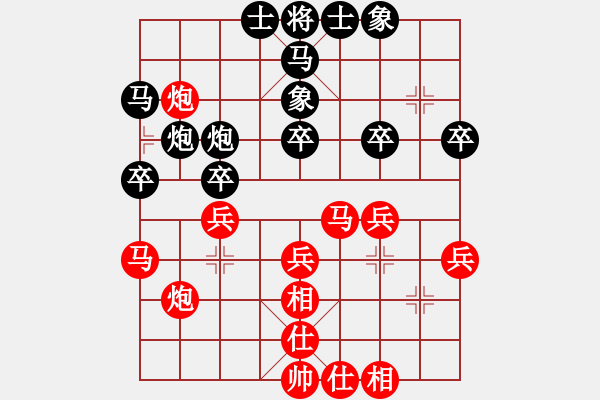 象棋棋譜圖片：郭沅峰 先和 區(qū)燊良 - 步數(shù)：40 