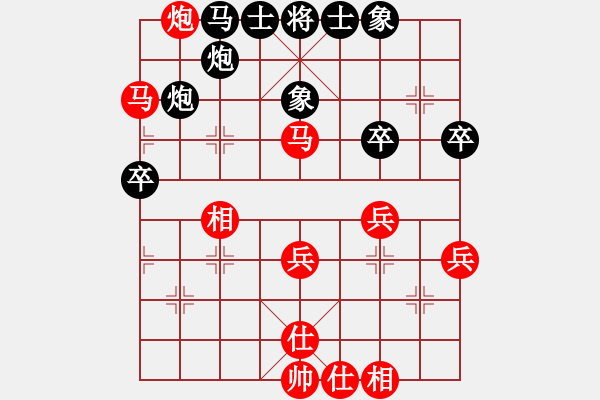 象棋棋譜圖片：郭沅峰 先和 區(qū)燊良 - 步數(shù)：50 