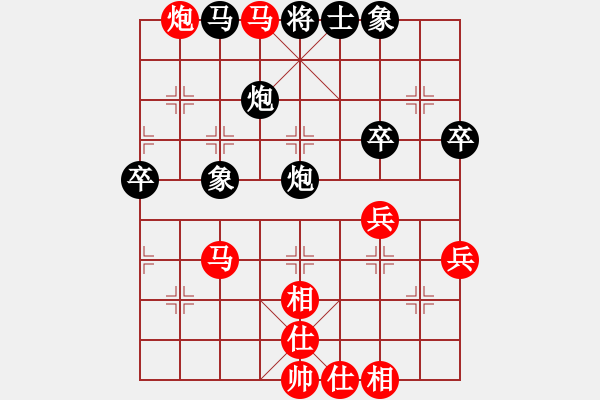 象棋棋譜圖片：郭沅峰 先和 區(qū)燊良 - 步數(shù)：60 