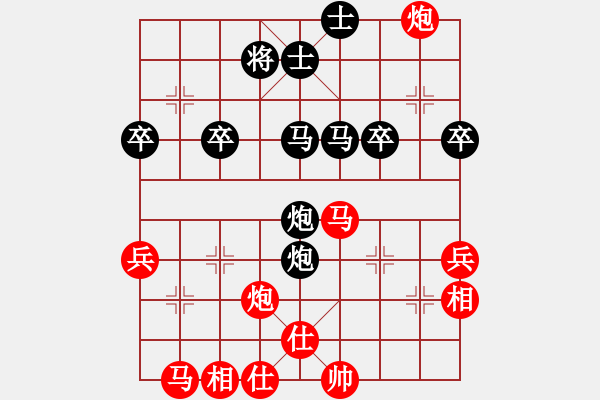 象棋棋譜圖片：滿江利劍(9弦)-負(fù)-雨藝書生(7弦) - 步數(shù)：50 