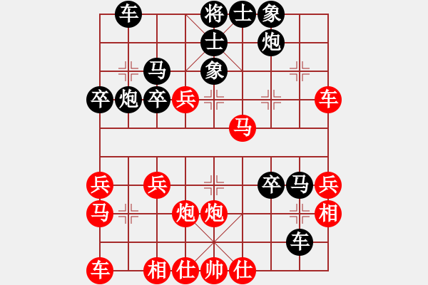 象棋棋譜圖片：一歲女孩小號(hào)屏風(fēng)馬16回合勝急進(jìn)中兵 - 步數(shù)：40 