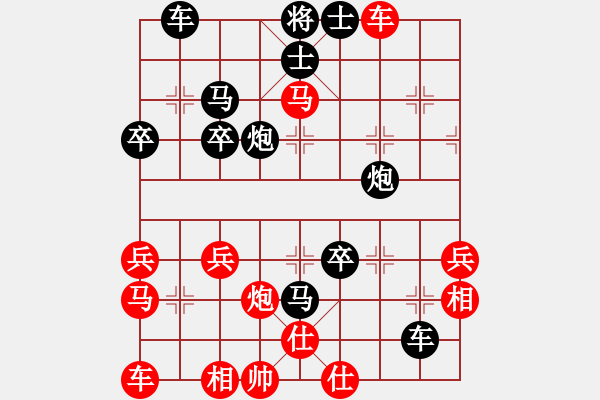 象棋棋譜圖片：一歲女孩小號(hào)屏風(fēng)馬16回合勝急進(jìn)中兵 - 步數(shù)：50 